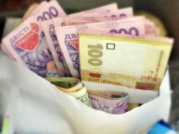 Обмен валют в форосе курс обмена валюты в саратове в банках