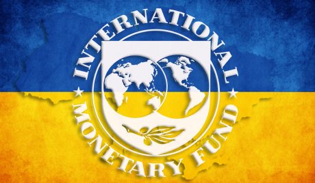 Украина получит транш МВФ - переговоры завершены